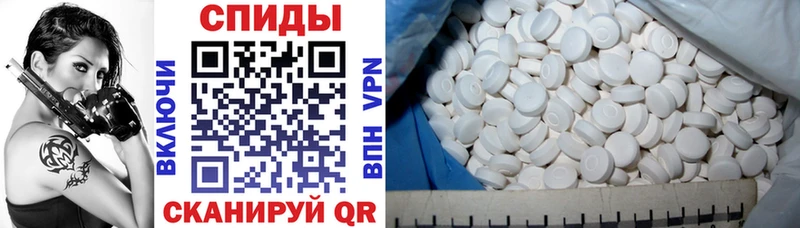 Amphetamine VHQ  Купить где  Таганрог 