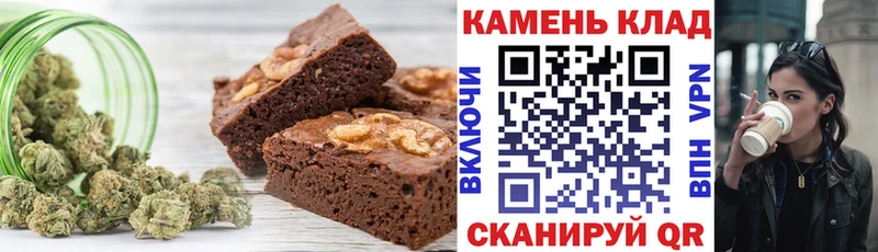Купить  Таганрог  Canna-Cookies марихуана