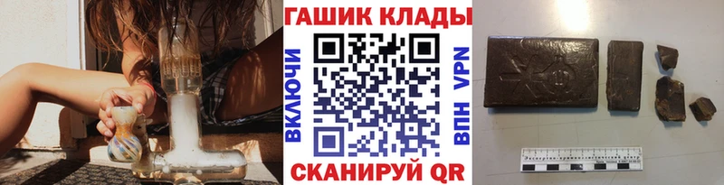 ГАШ AMNESIA HAZE  Купить где  Таганрог