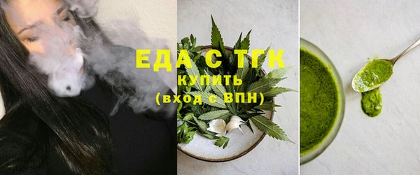 наркотики Зерноград