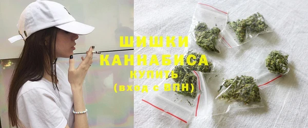 наркотики Зерноград
