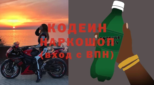 прущая мука Зеленокумск
