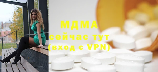 соль курить ск Заводоуковск