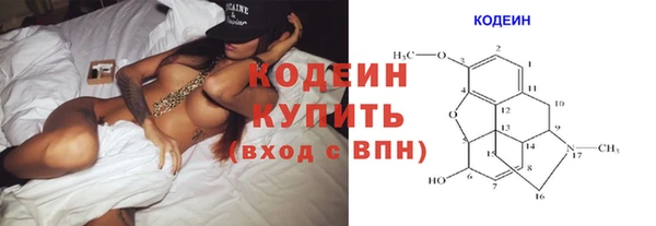 гидропоника Зеленодольск