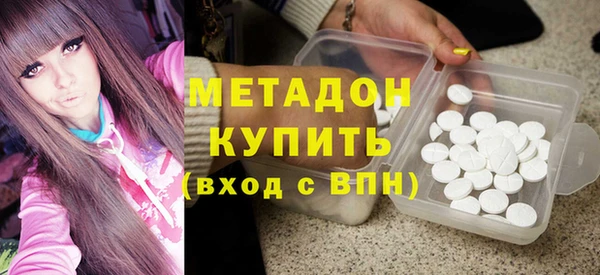 соль курить ск Заводоуковск
