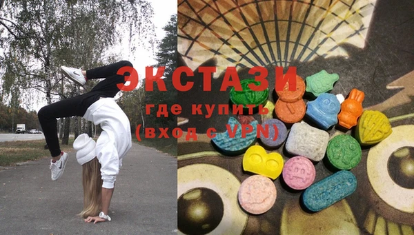 MESCALINE Заволжье