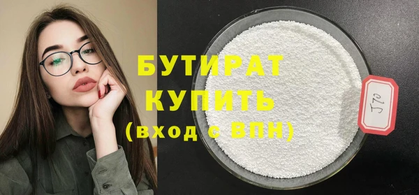 MESCALINE Заволжье