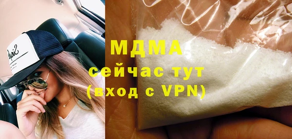 соль курить ск Заводоуковск