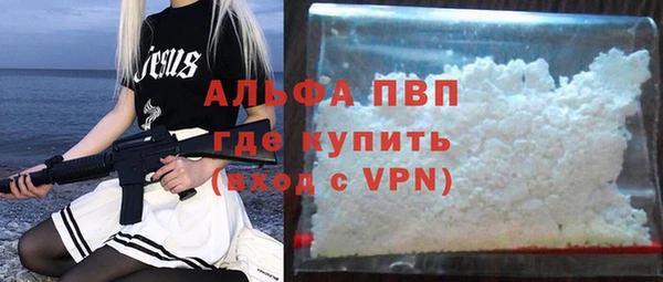 MESCALINE Заволжье